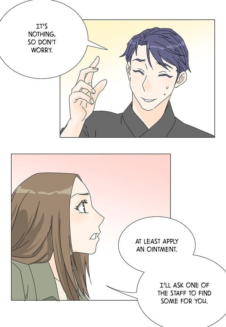 Page 10 of Chapter 73