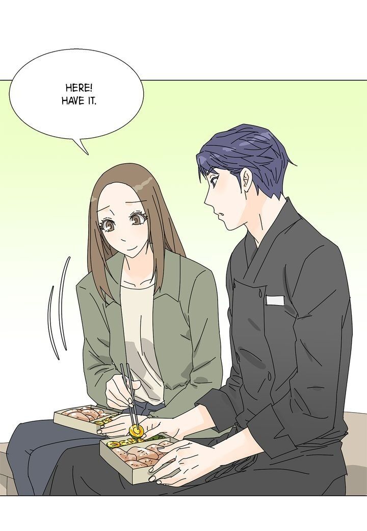 Page 11 of Chapter 73