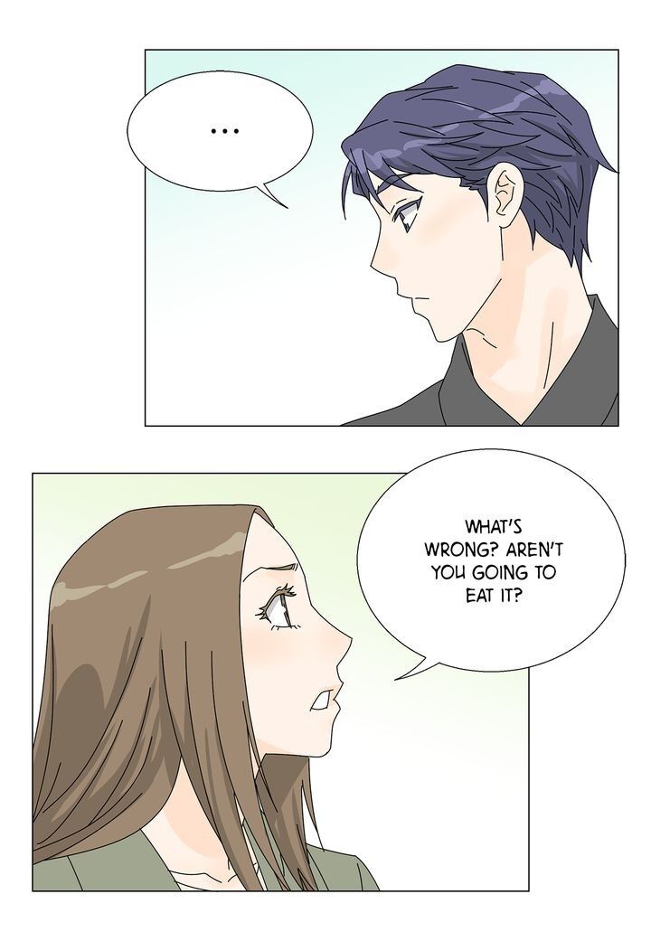 Page 12 of Chapter 73