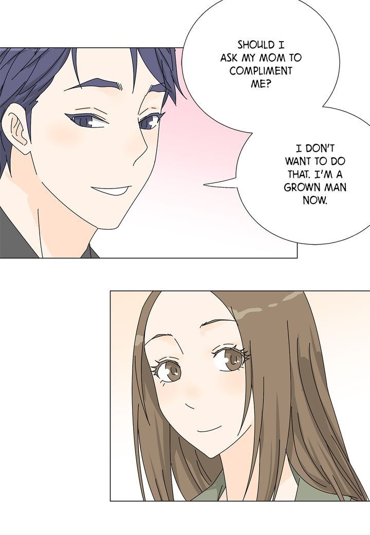 Page 14 of Chapter 73