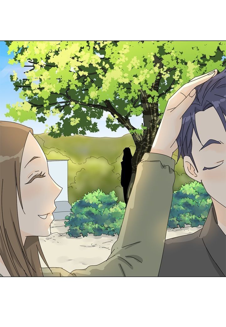 Page 17 of Chapter 73