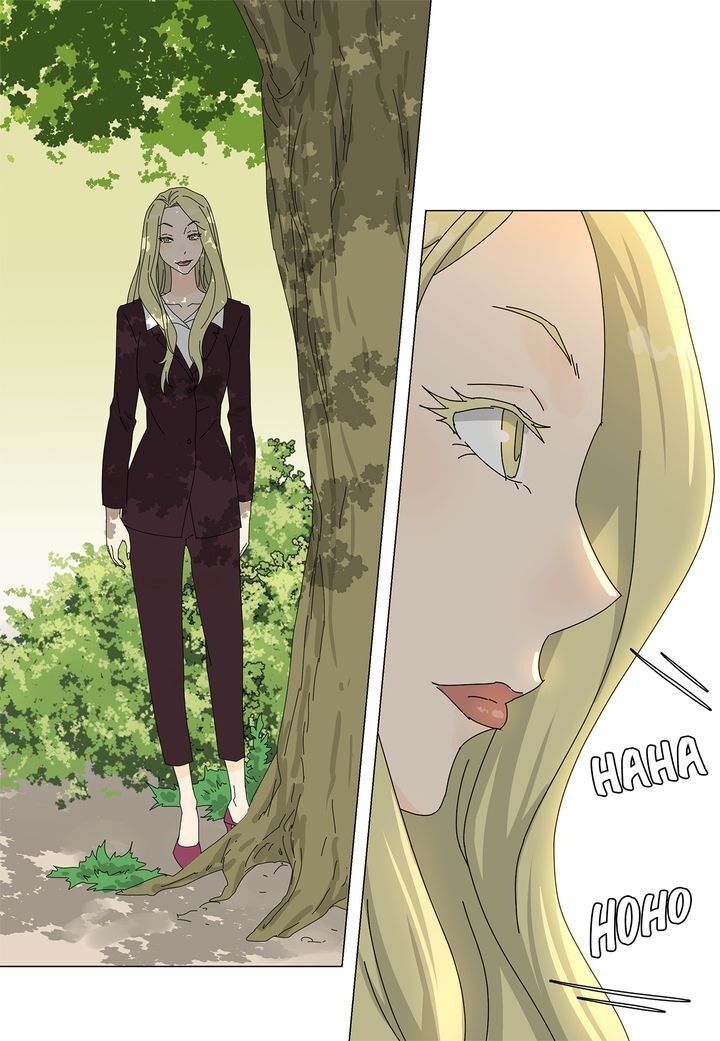 Page 18 of Chapter 73