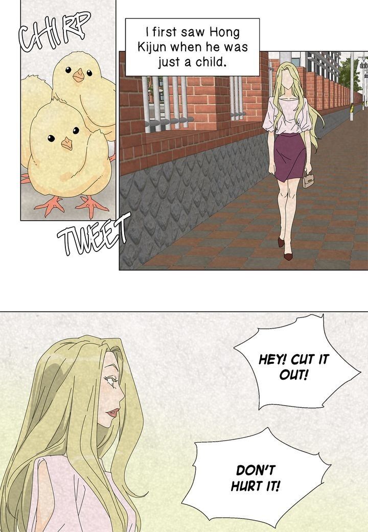 Page 2 of Chapter 74
