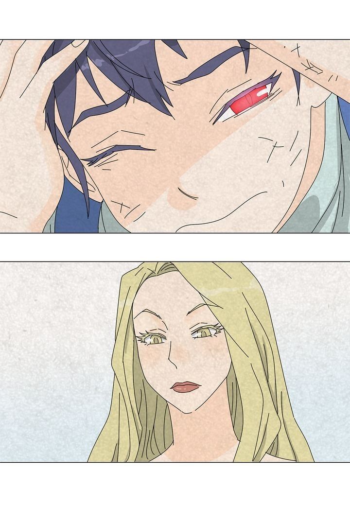 Page 5 of Chapter 74