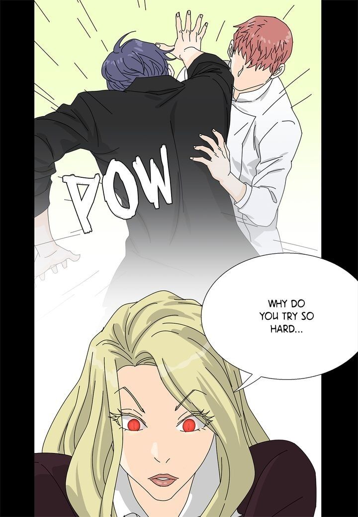 Page 15 of Chapter 74