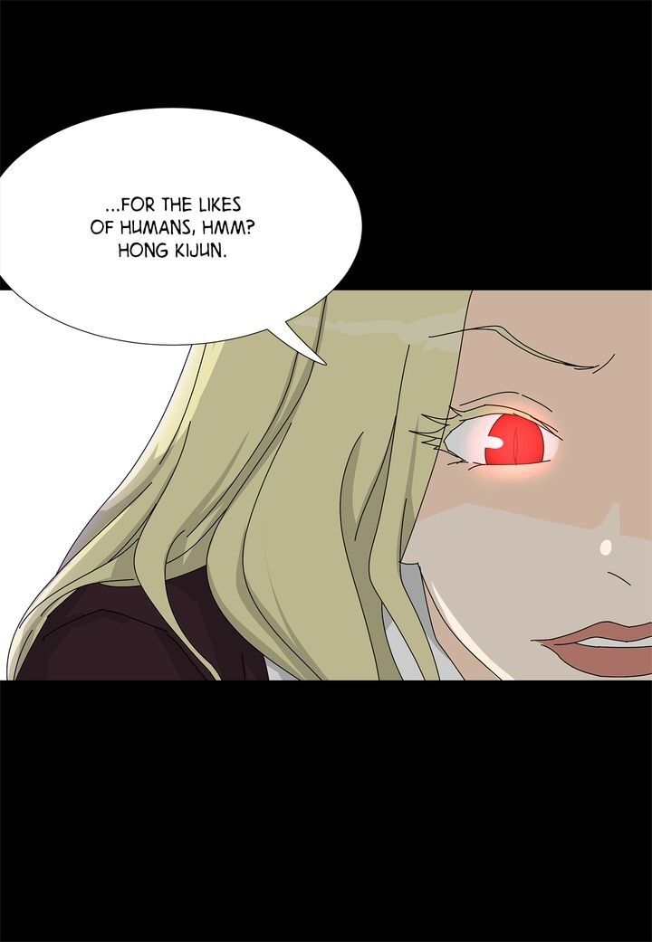 Page 16 of Chapter 74