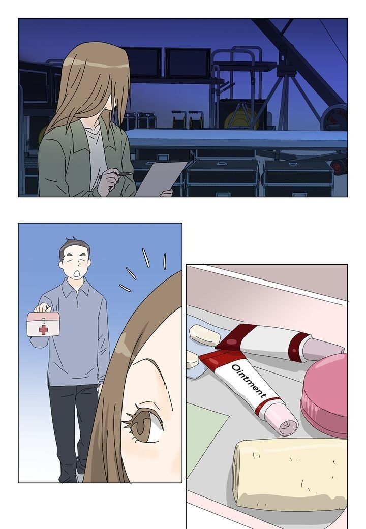 Page 20 of Chapter 74