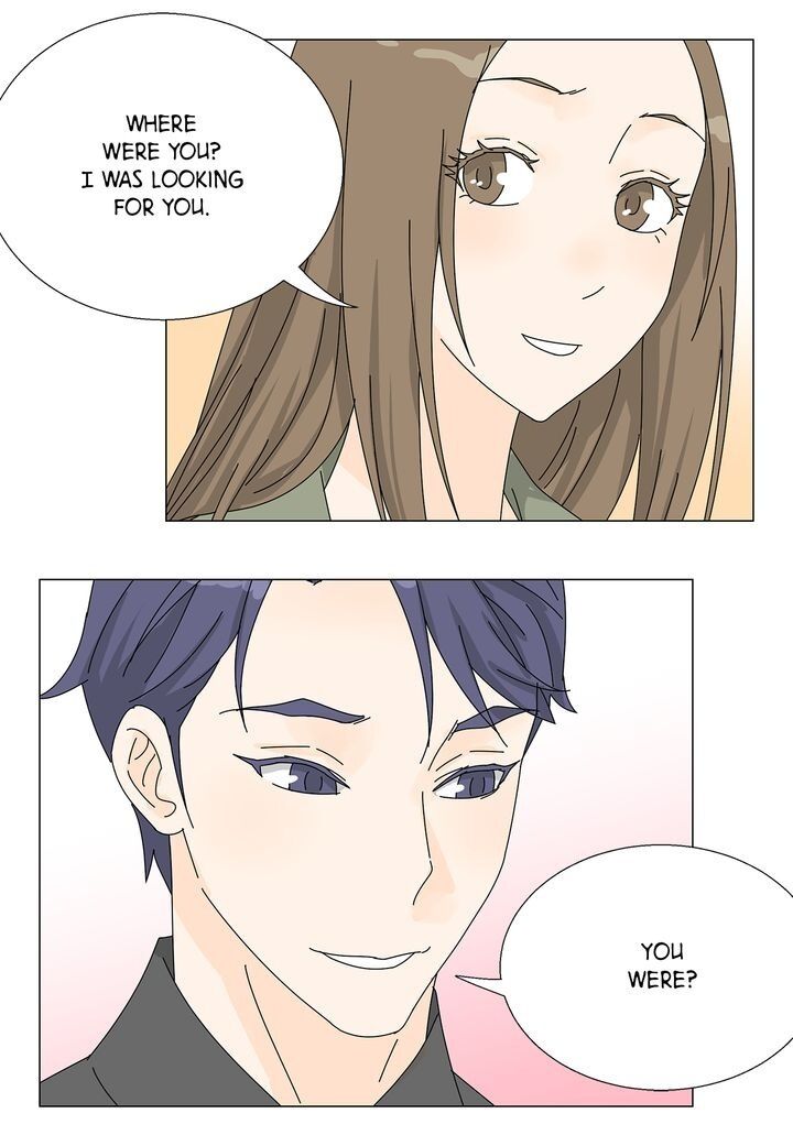 Page 24 of Chapter 74