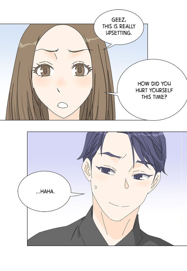 Page 27 of Chapter 74