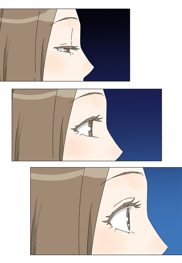 Page 37 of Chapter 74