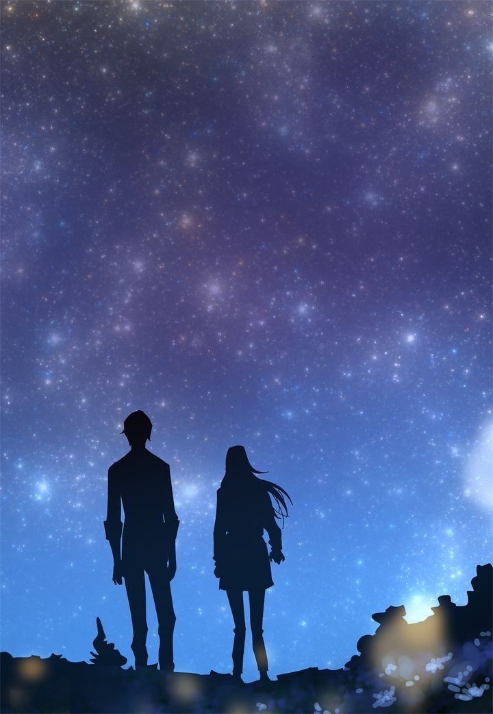 Page 39 of Chapter 74