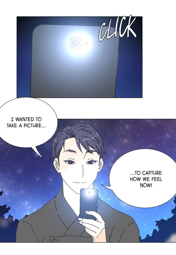 Page 7 of Chapter 75