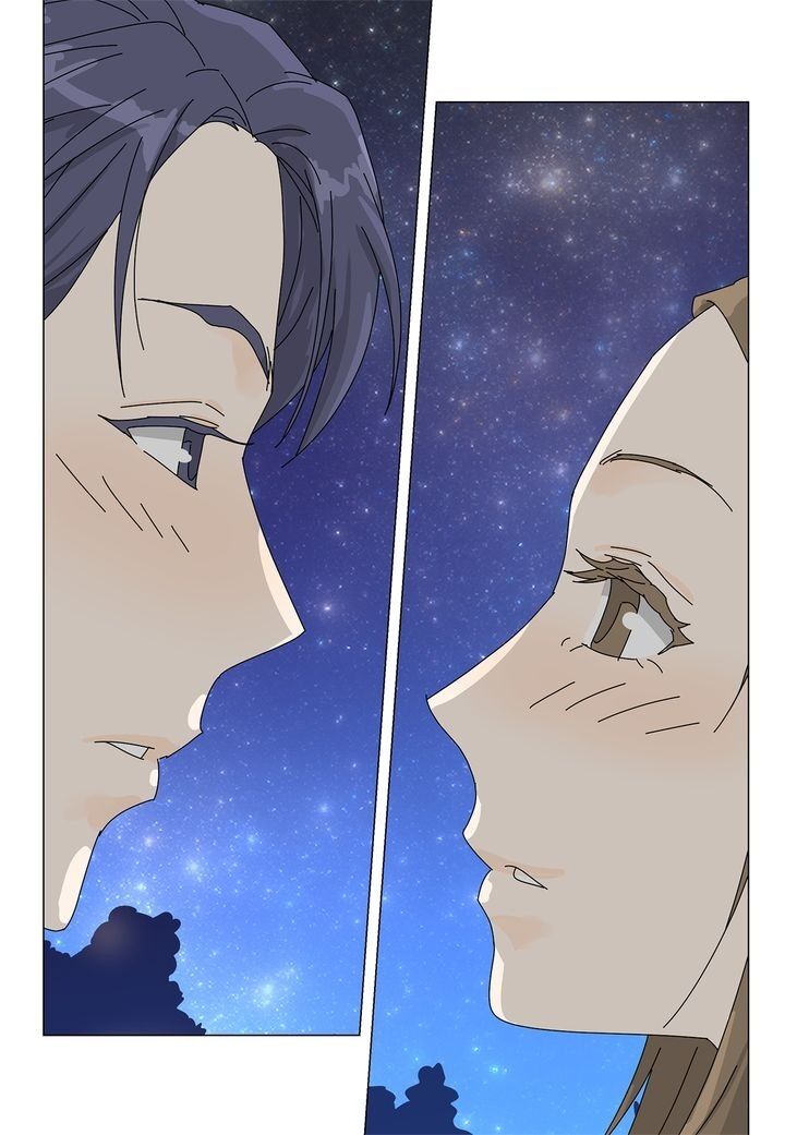 Page 11 of Chapter 75