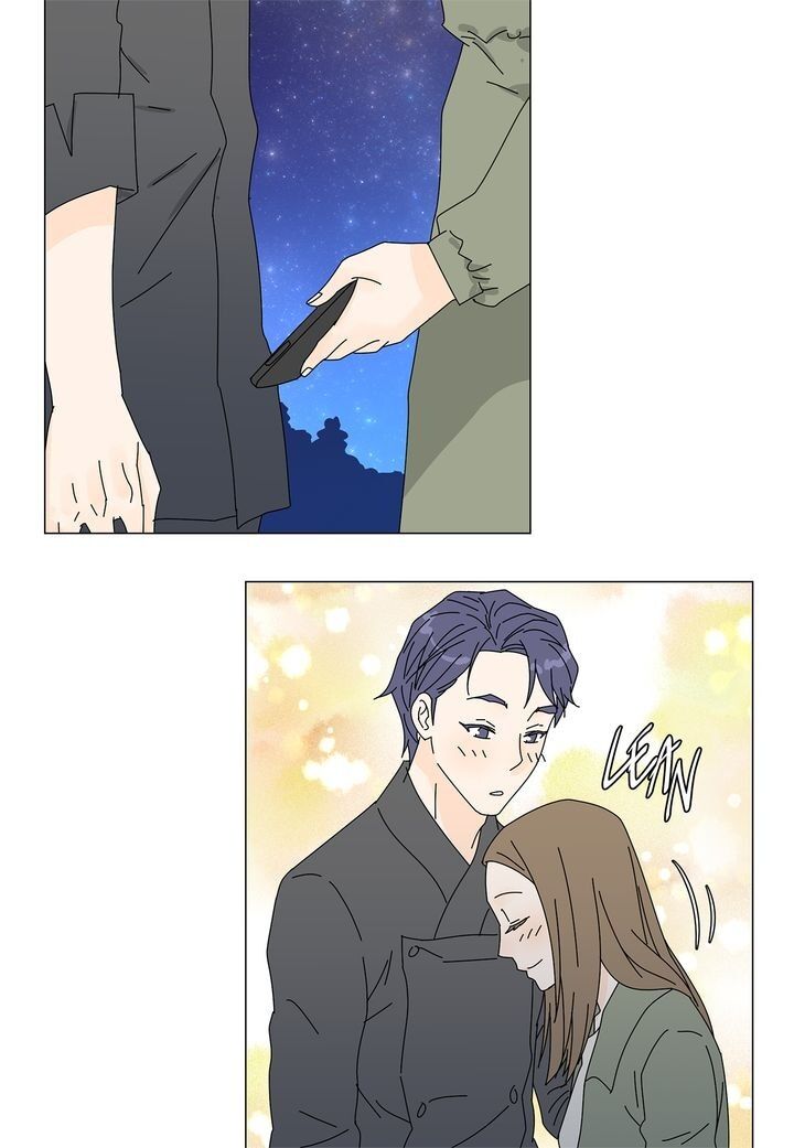 Page 12 of Chapter 75