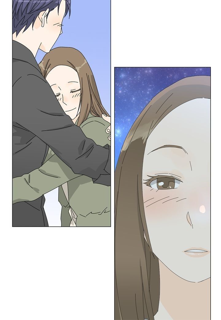 Page 13 of Chapter 75