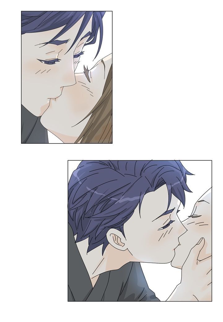 Page 15 of Chapter 75