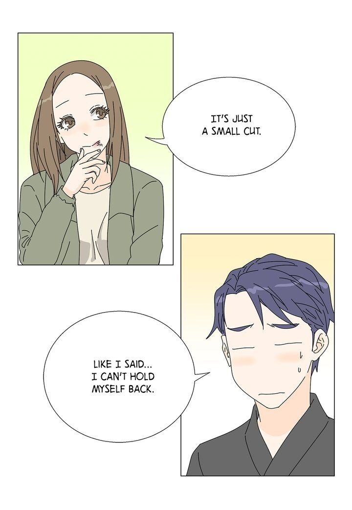 Page 23 of Chapter 75