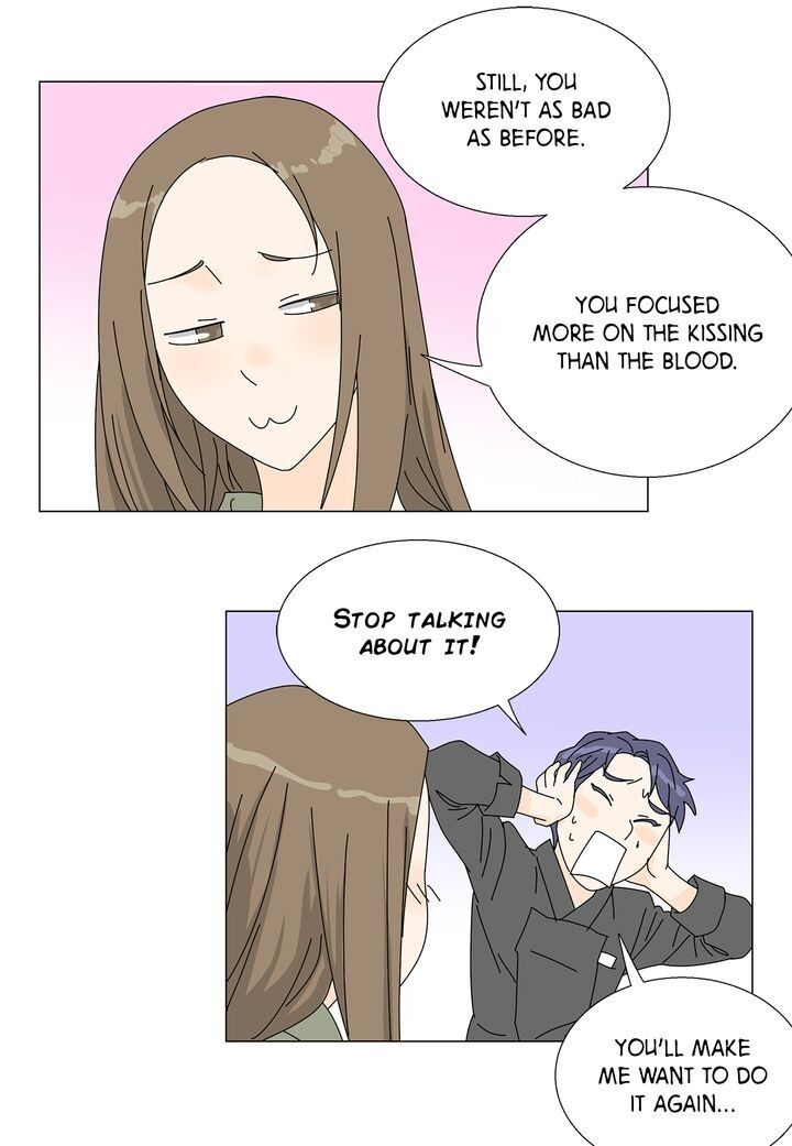 Page 24 of Chapter 75