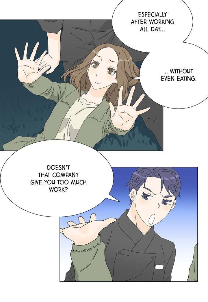 Page 26 of Chapter 75