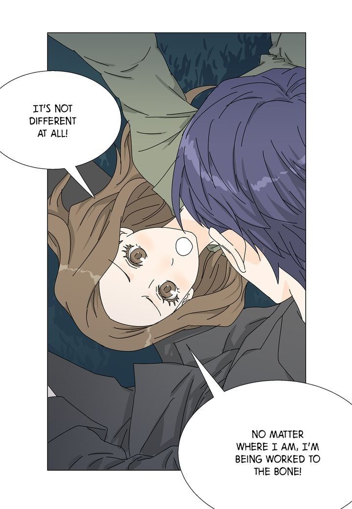 Page 28 of Chapter 75