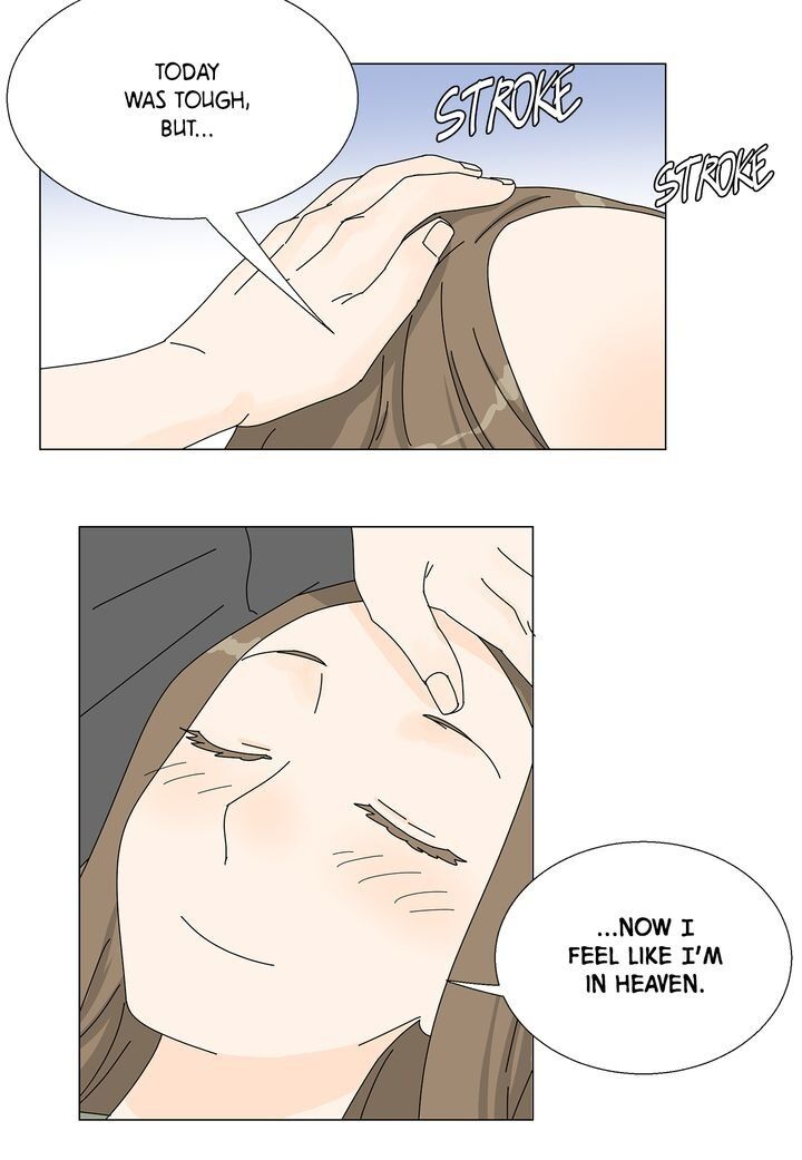 Page 30 of Chapter 75