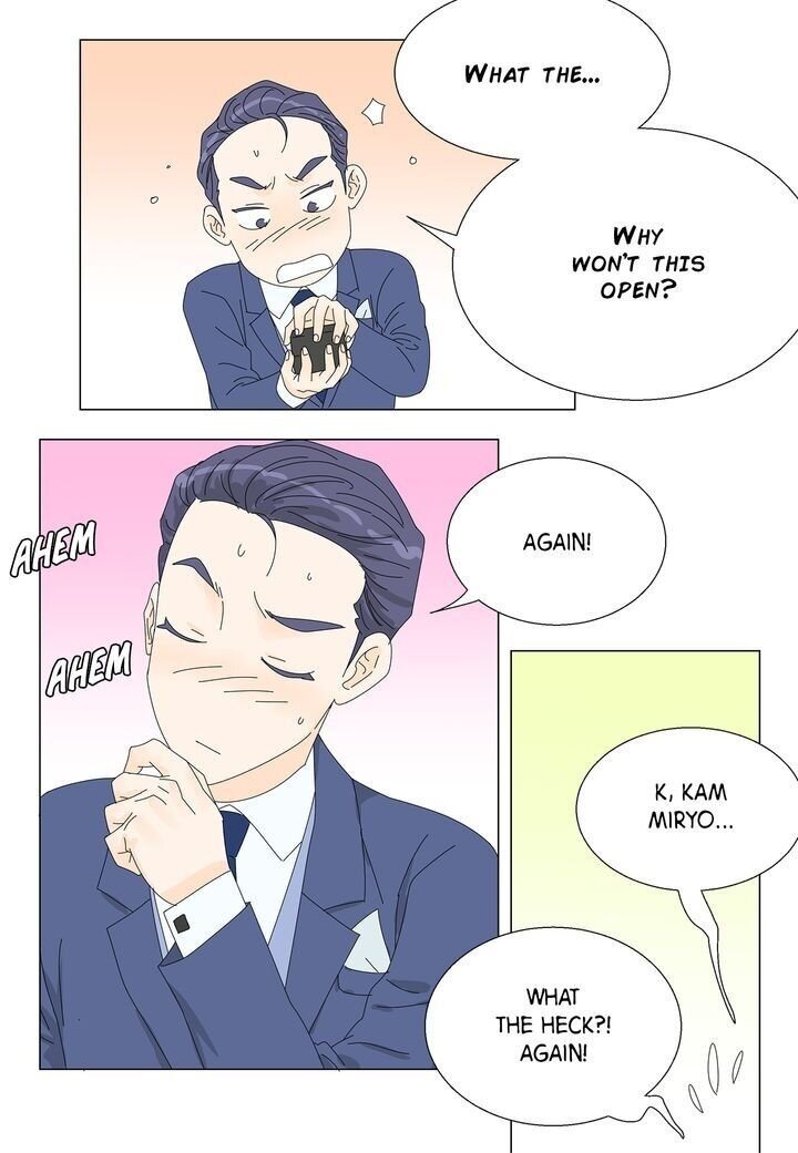 Page 8 of Chapter 76
