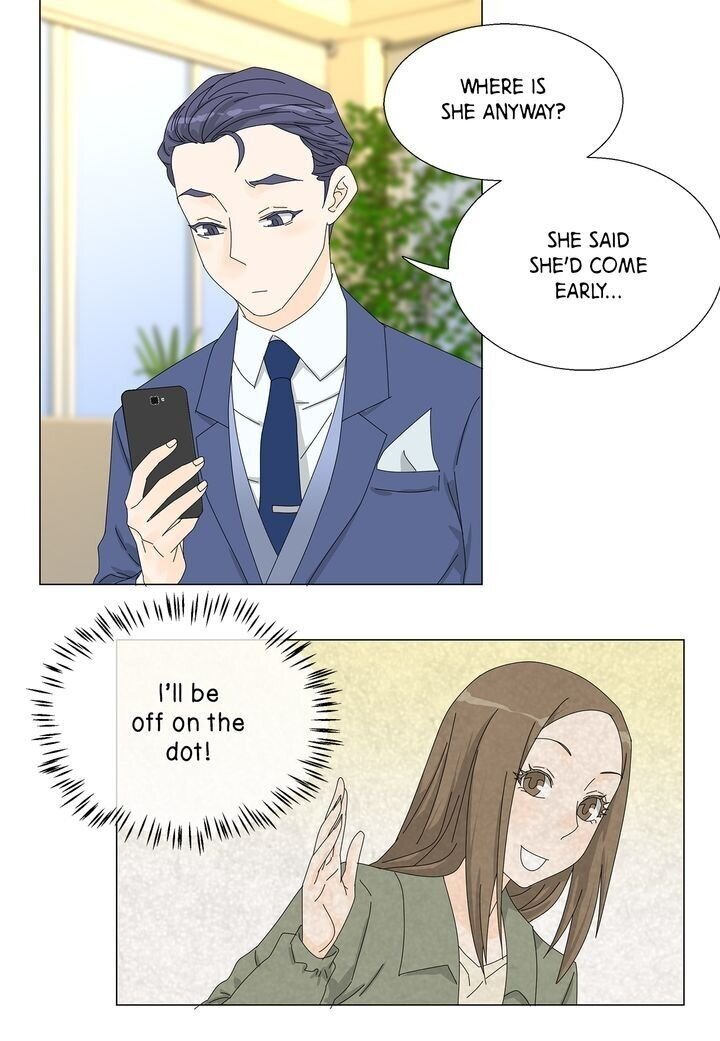 Page 12 of Chapter 76