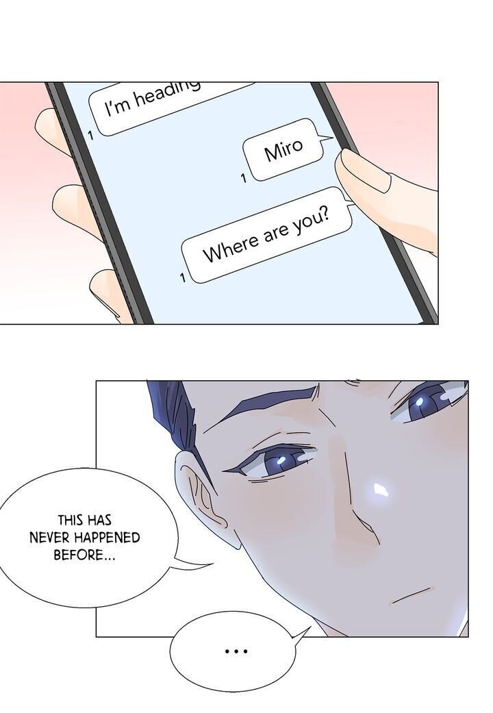 Page 13 of Chapter 76