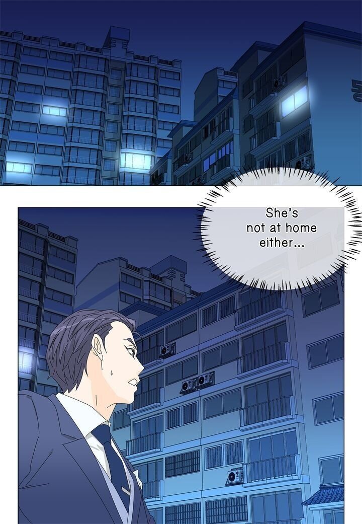 Page 15 of Chapter 76