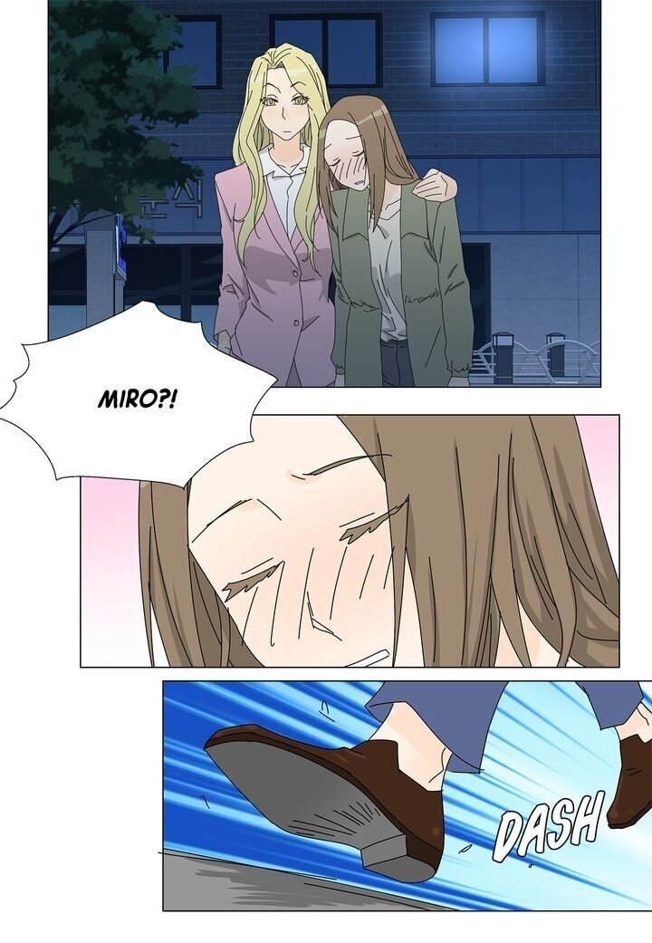 Page 20 of Chapter 76
