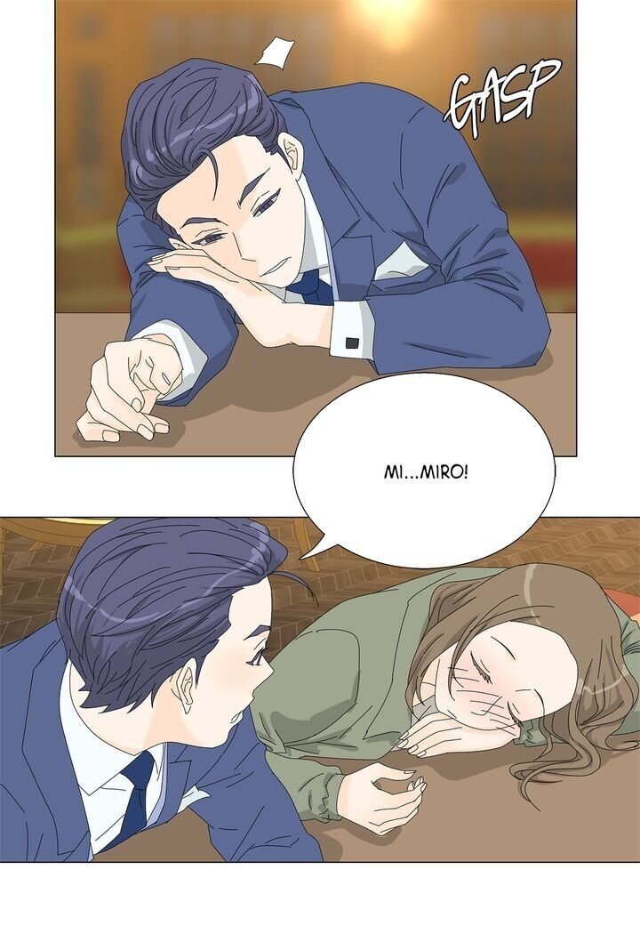 Page 24 of Chapter 76
