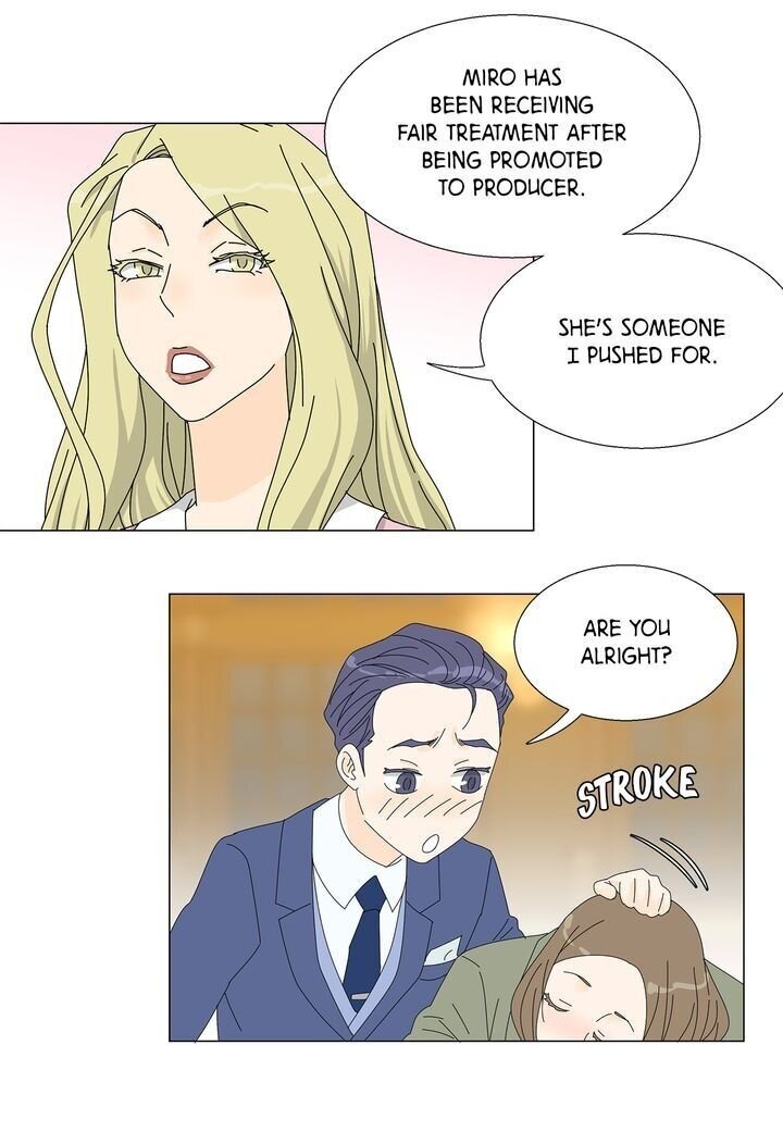 Page 29 of Chapter 76