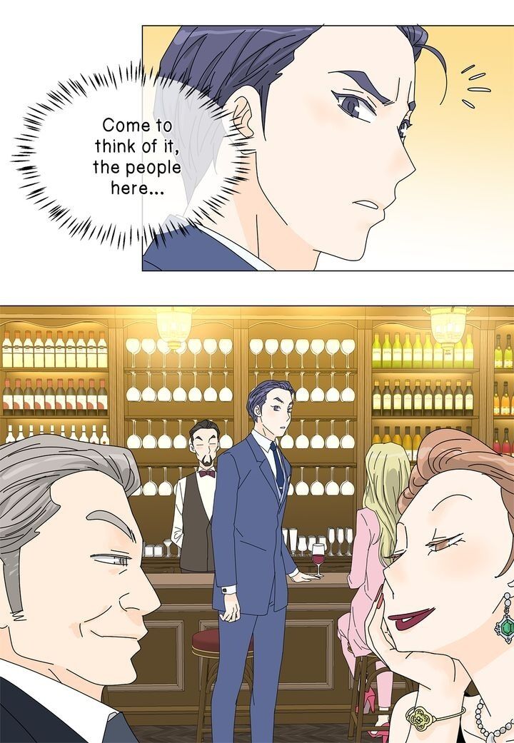 Page 3 of Chapter 77