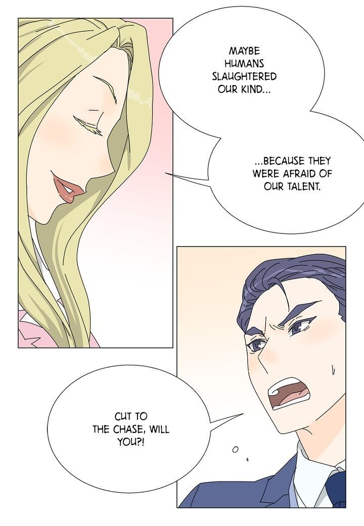 Page 7 of Chapter 77