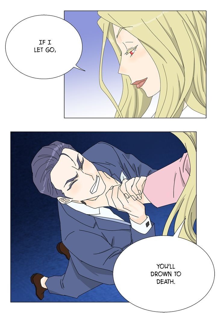 Page 16 of Chapter 77