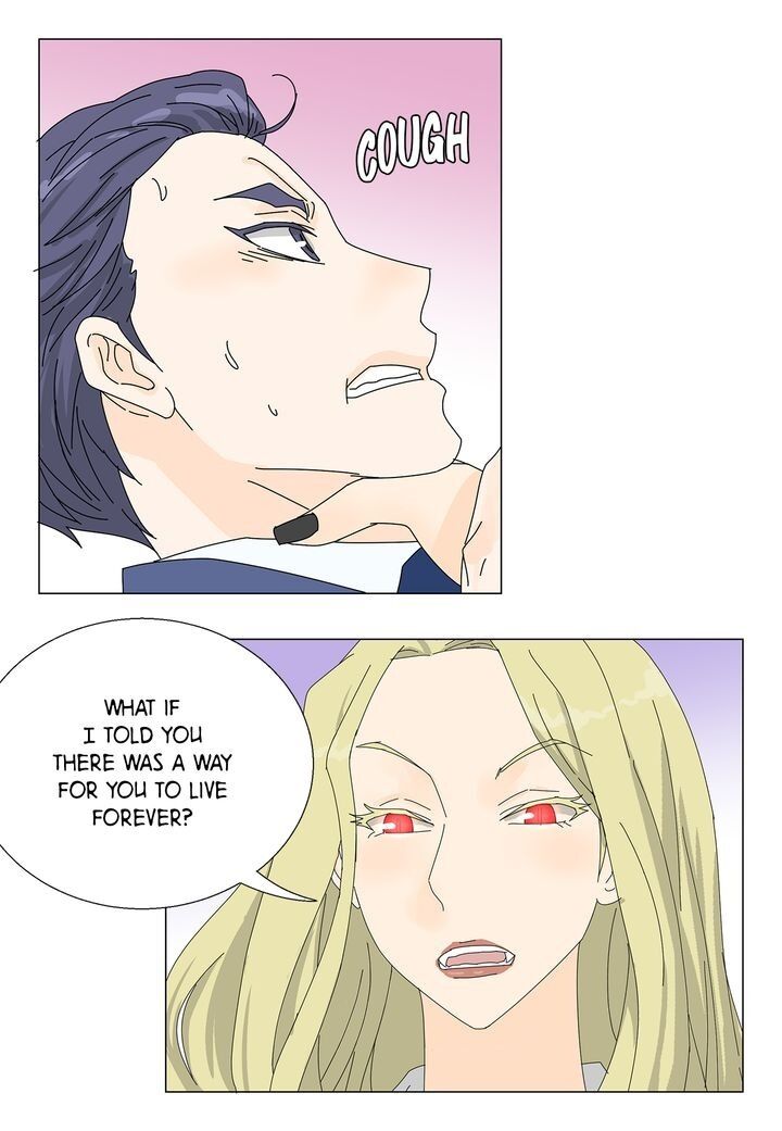 Page 17 of Chapter 77