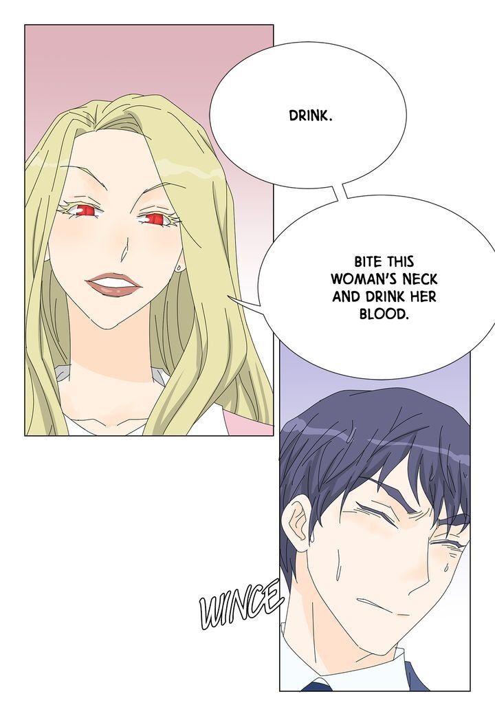 Page 29 of Chapter 77
