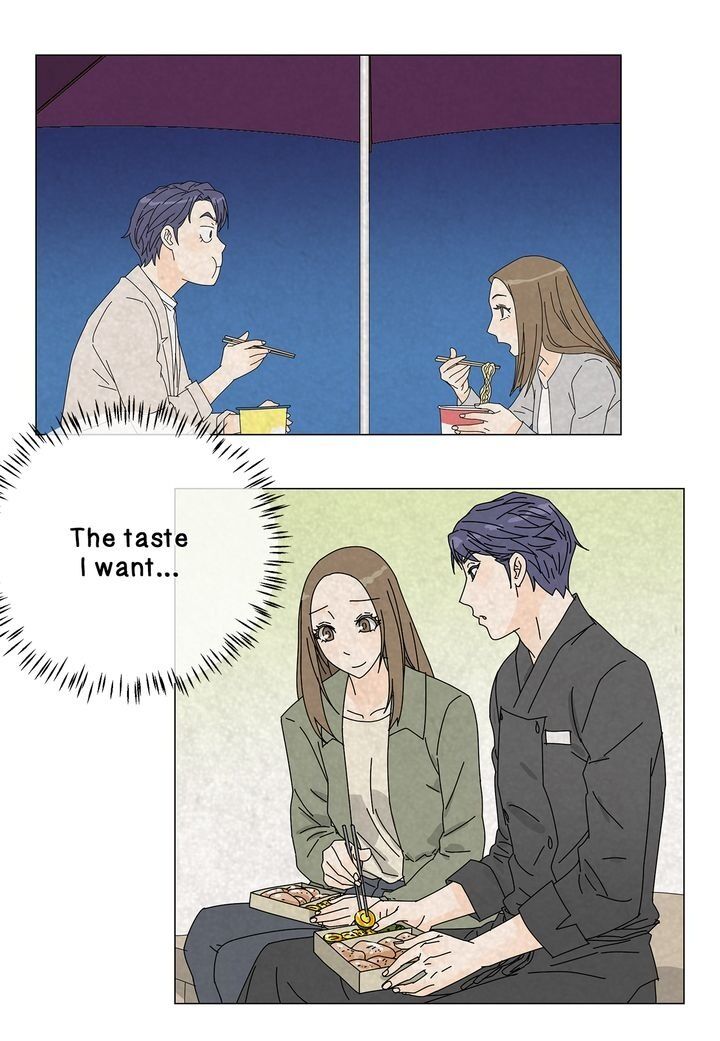 Page 12 of Chapter 78