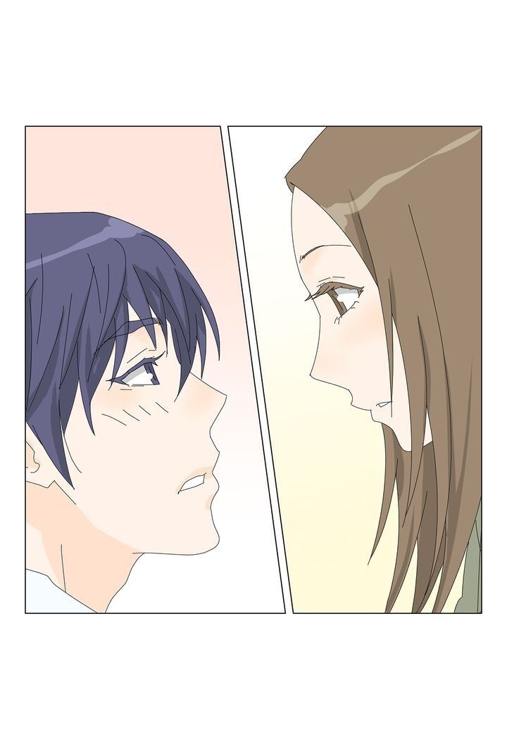 Page 10 of Chapter 79