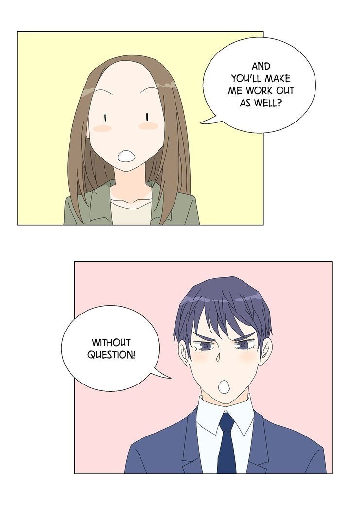 Page 12 of Chapter 79