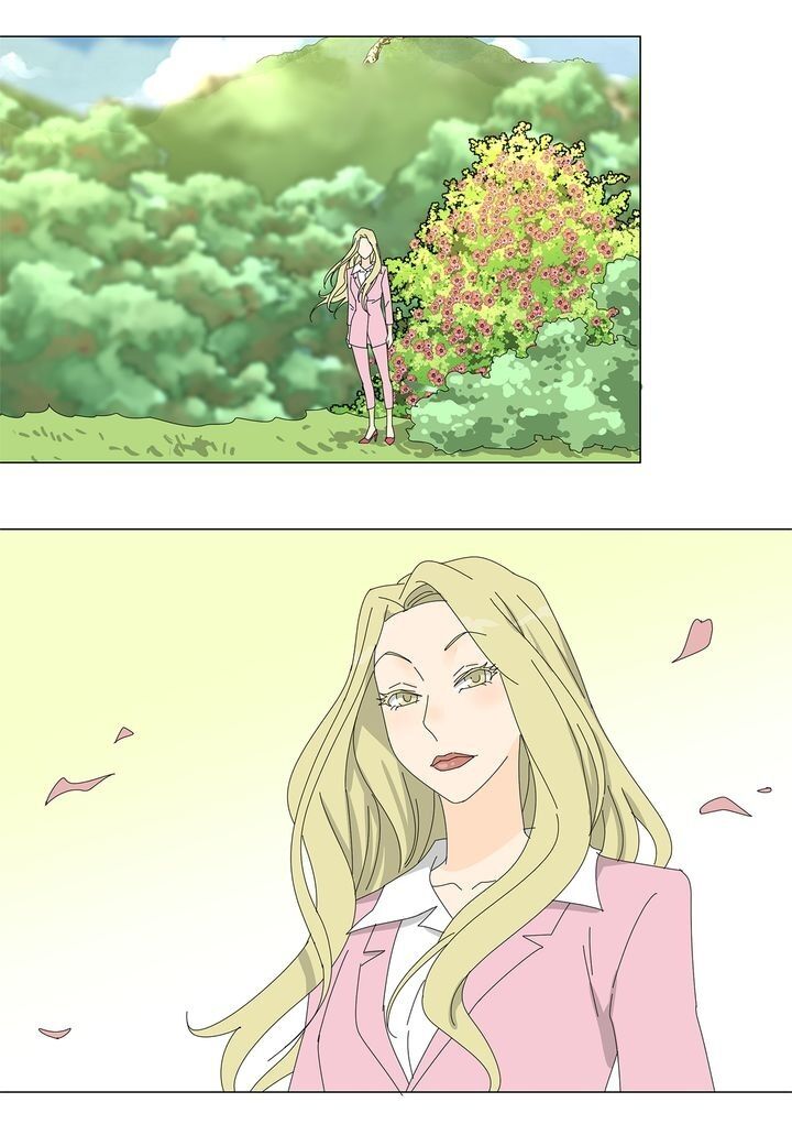 Page 26 of Chapter 79
