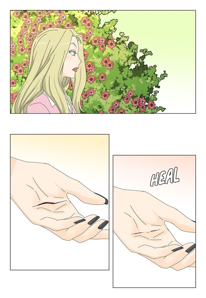 Page 29 of Chapter 79
