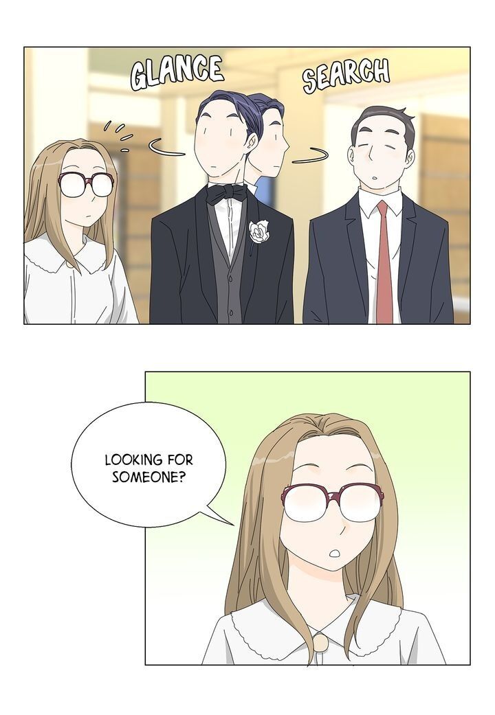 Page 7 of Chapter 80