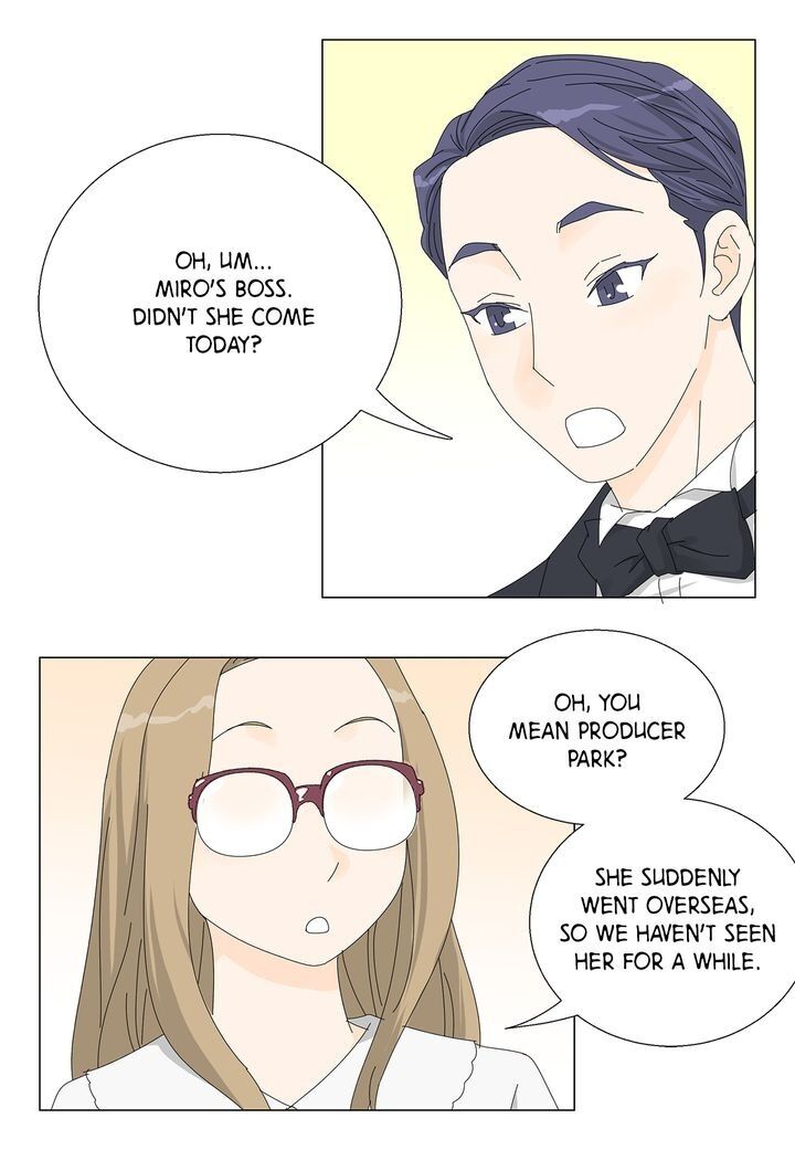 Page 8 of Chapter 80