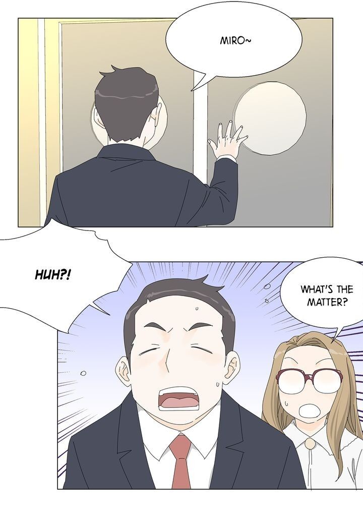 Page 11 of Chapter 80