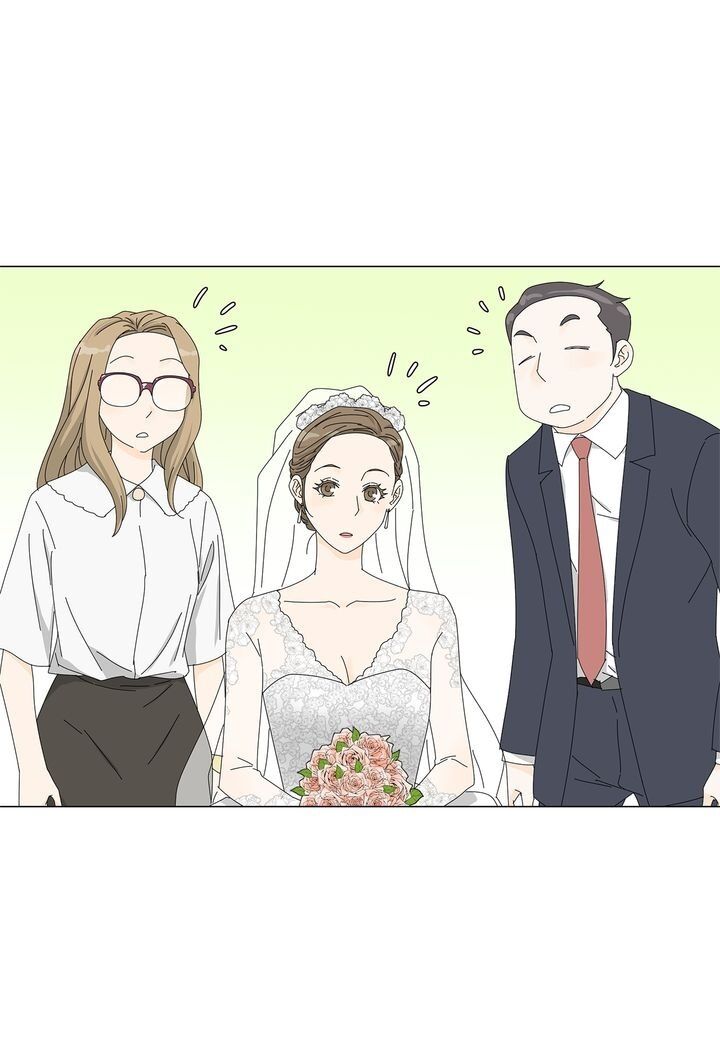 Page 17 of Chapter 80