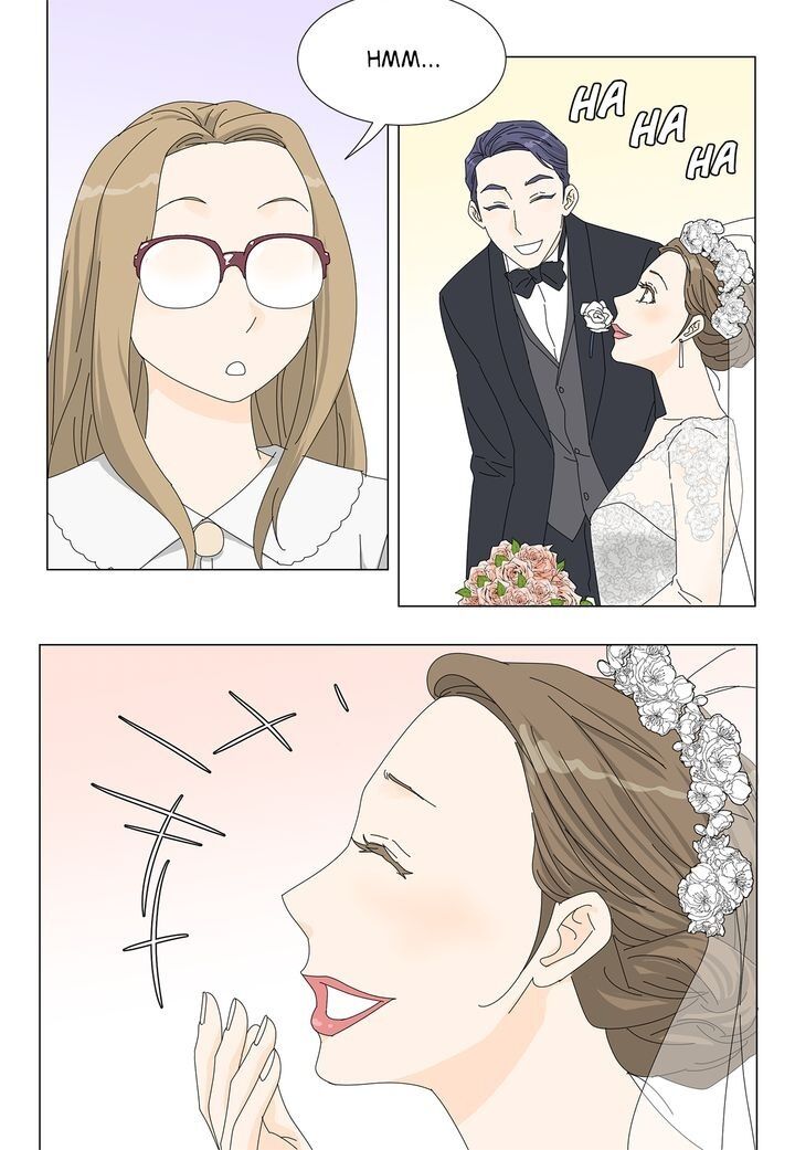 Page 20 of Chapter 80