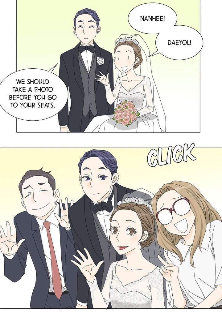 Page 23 of Chapter 80