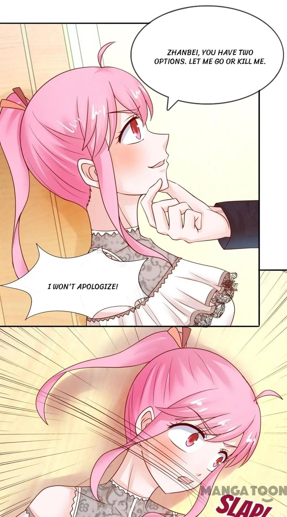 Page 31 of Chapter 52