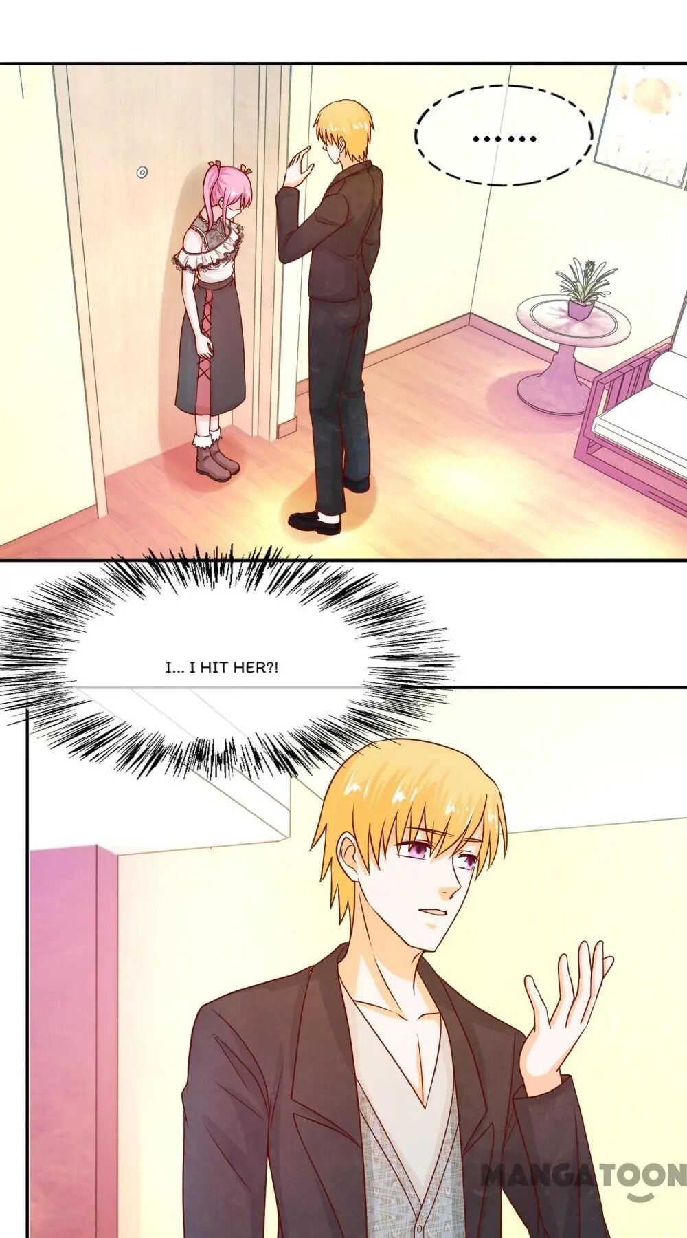 Page 33 of Chapter 52